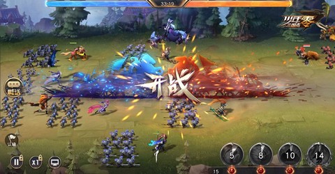 少年三国志零[图5]