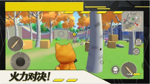 猛兽精英派对[图3]