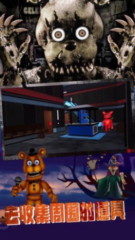 神秘密室逃亡图2