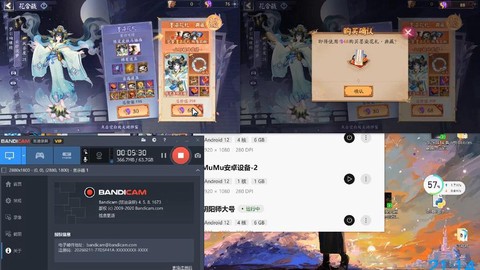 氪金是什么意思阴阳师