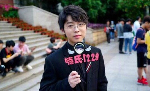 王者荣耀嗨氏是什么[图1]