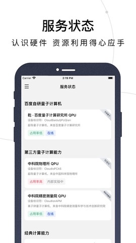 量易伏[图1]