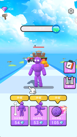 极速球球冲刺[图2]