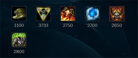 王者荣耀日炎是什么