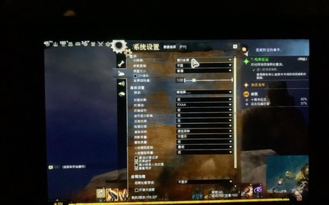 激战2鼠标怎么设置[图2]