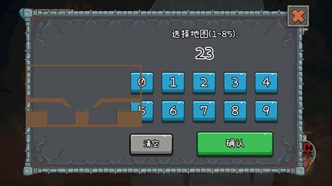 森林冰火人2[图5]