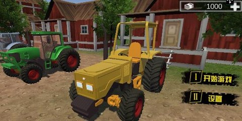 模拟拖拉机庄园[图1]
