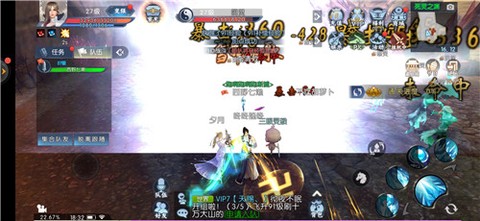 洪荒封魔录[图1]