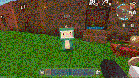 迷你世界怎么制造沙发[图2]