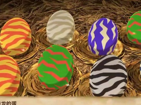 怪物猎人蛋有什么用[图1]