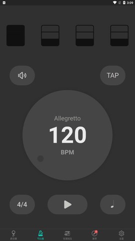 尤克里里调音器图2