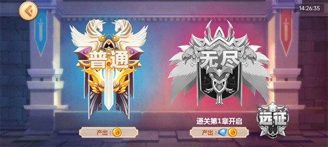 火柴人瞅你咋地图2