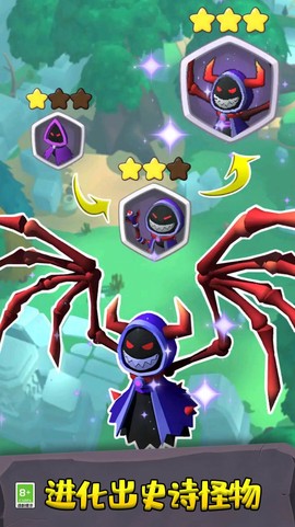 火柴人惊奇突袭图1