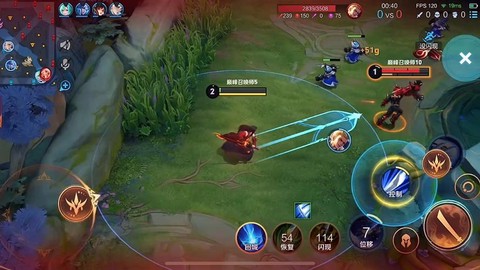 王者荣耀怎么显示掉血[图1]