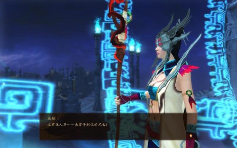 古剑奇谭巫姑怎么打[图2]