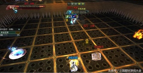 剑网3唐门密室怎么过[图1]
