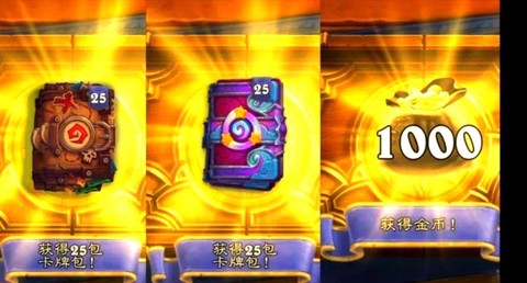 炉石传说脚本怎么刷金币