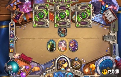 炉石传说脚本怎么刷金币[图2]