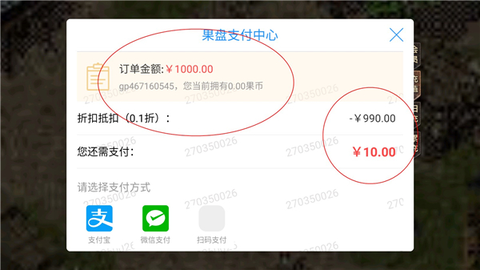 牧场传奇[图4]