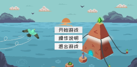 史莱姆公主[图1]