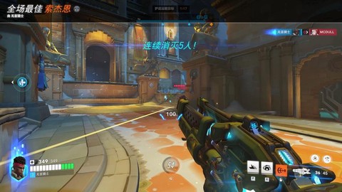 守望先锋什么模式好玩[图2]