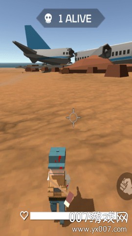 迷你吃鸡：战地生存图2
