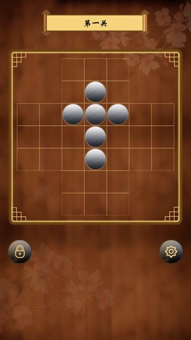 诸葛孔明棋图3