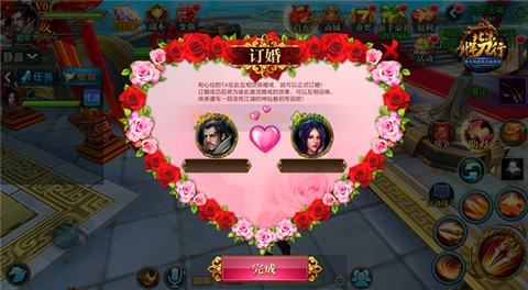 北凉悍刀行[图3]