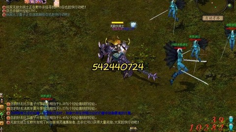 魔域血族怎么打bs