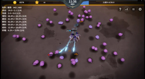 另一个幸存者图2