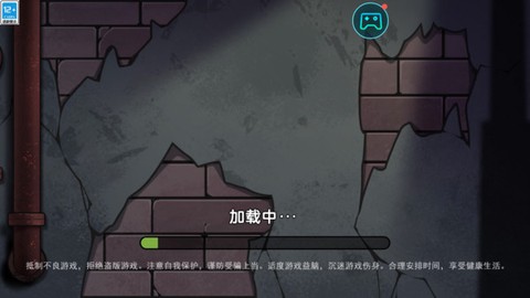 躲猫猫大挑战图1