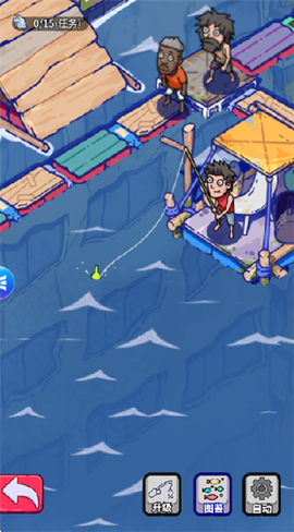 疯狂水世界[图3]