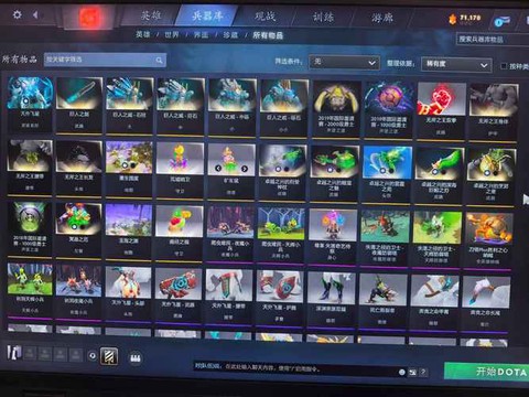 怎么在steam买dota2[图2]