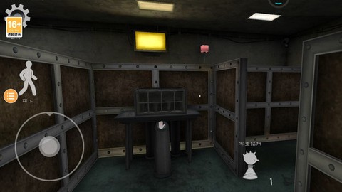 超级冰淇淋7[图1]