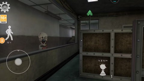 超级冰淇淋7[图2]