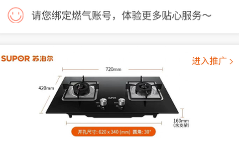 智慧太昌图3