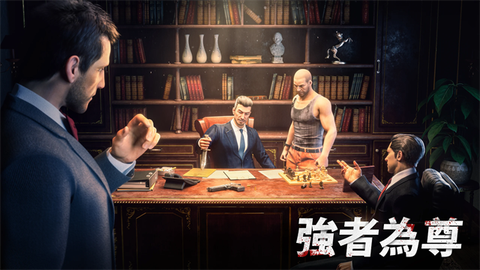 生存火线行动图3