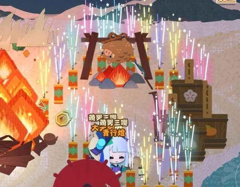 阴阳师：妖怪屋[图2]