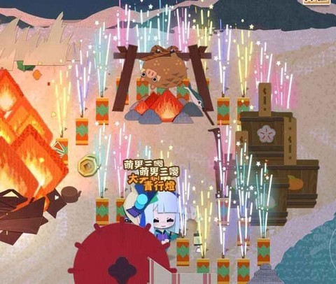 阴阳师：妖怪屋[图3]