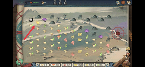 伏魔天师[图2]