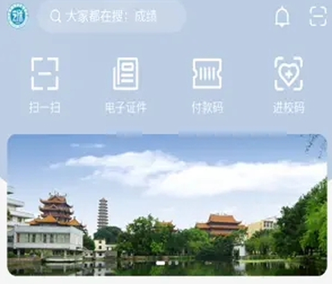 i至诚[图1]