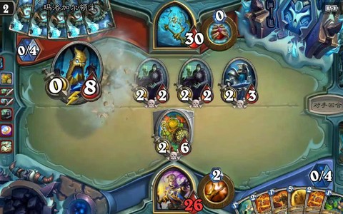 炉石传说如何打过骷髅[图1]