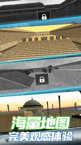 超级狙击高手图2