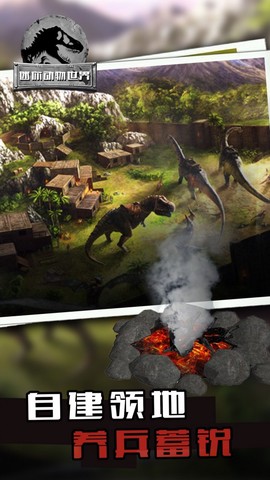 迷你动物世界图3