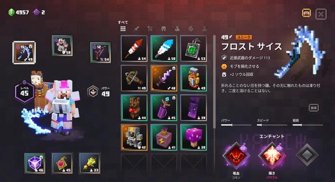 我的世界怎么找末地城