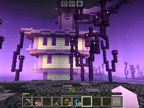 我的世界怎么找末地城[图2]