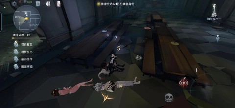 第五人格怎么倒着走[图1]