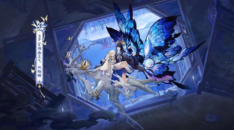 阴阳师sp皮肤有什么用