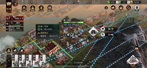 率土之滨怎么增加势力