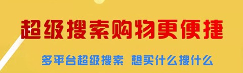 省享生活[图1]